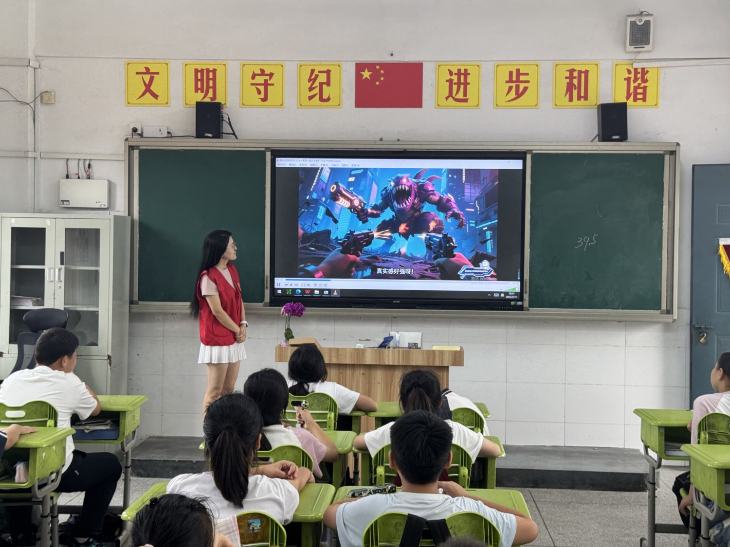 微信图片_20250917171051_142_155.jpg